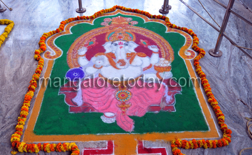 Kudroli Centenary